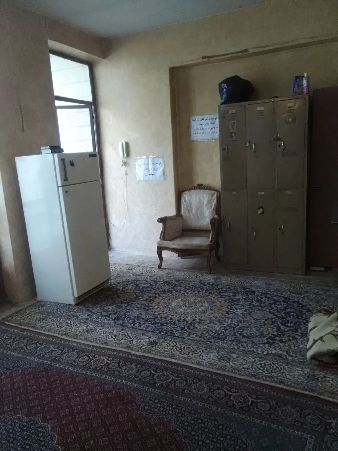 اتاق از خوابگاه