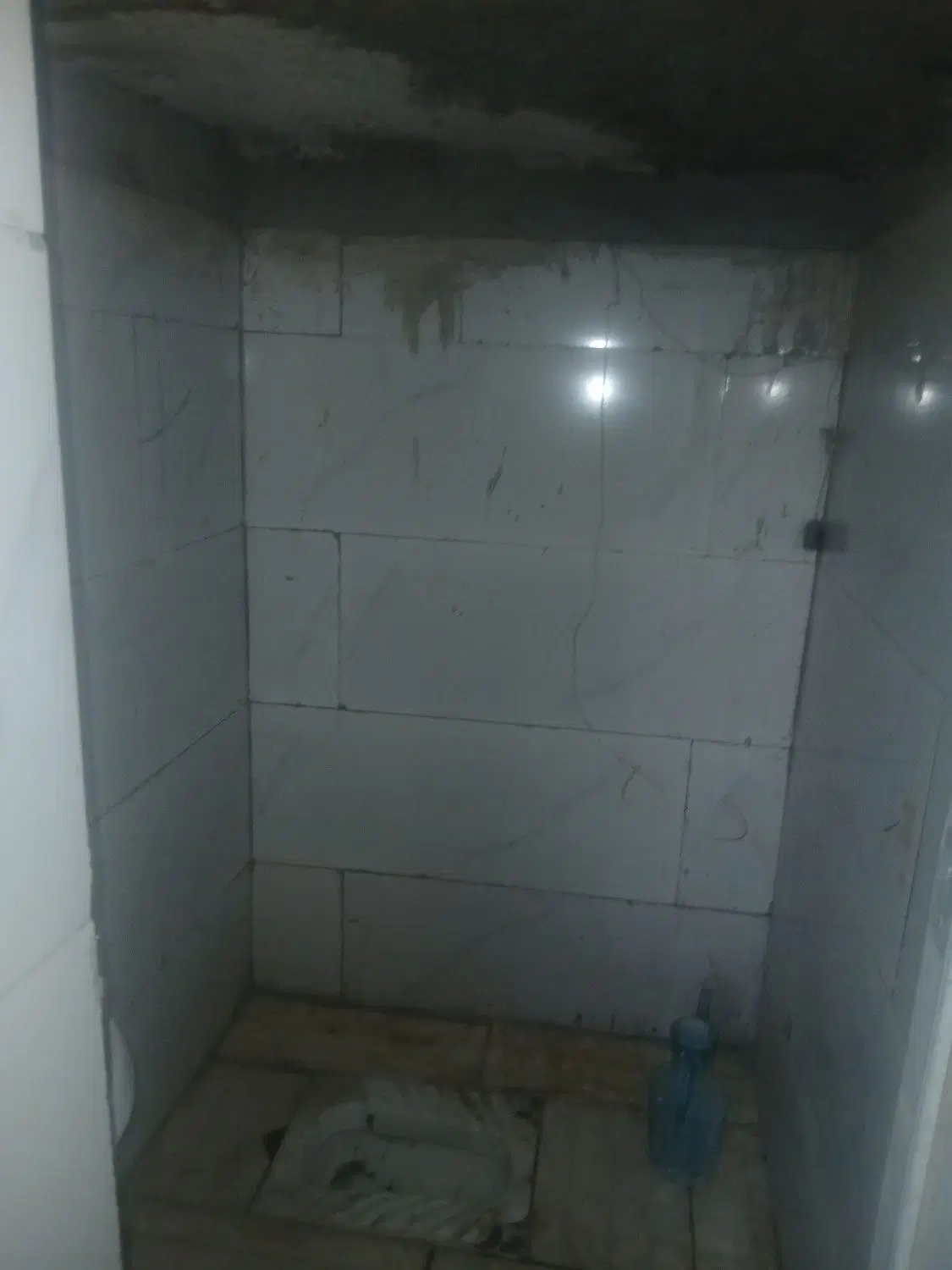 واحدهمکف دستغیب
