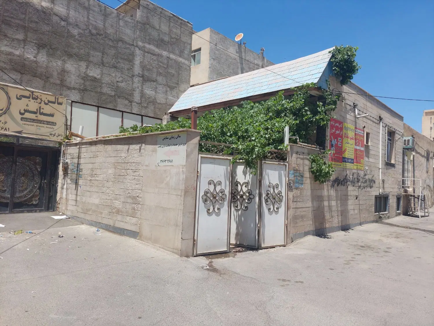 ویلایی ۹۶ متر مسکونی دوطبقه
