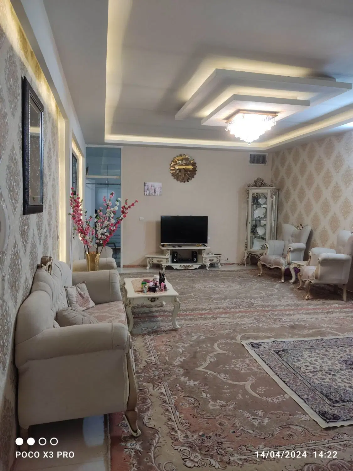 ویلایی