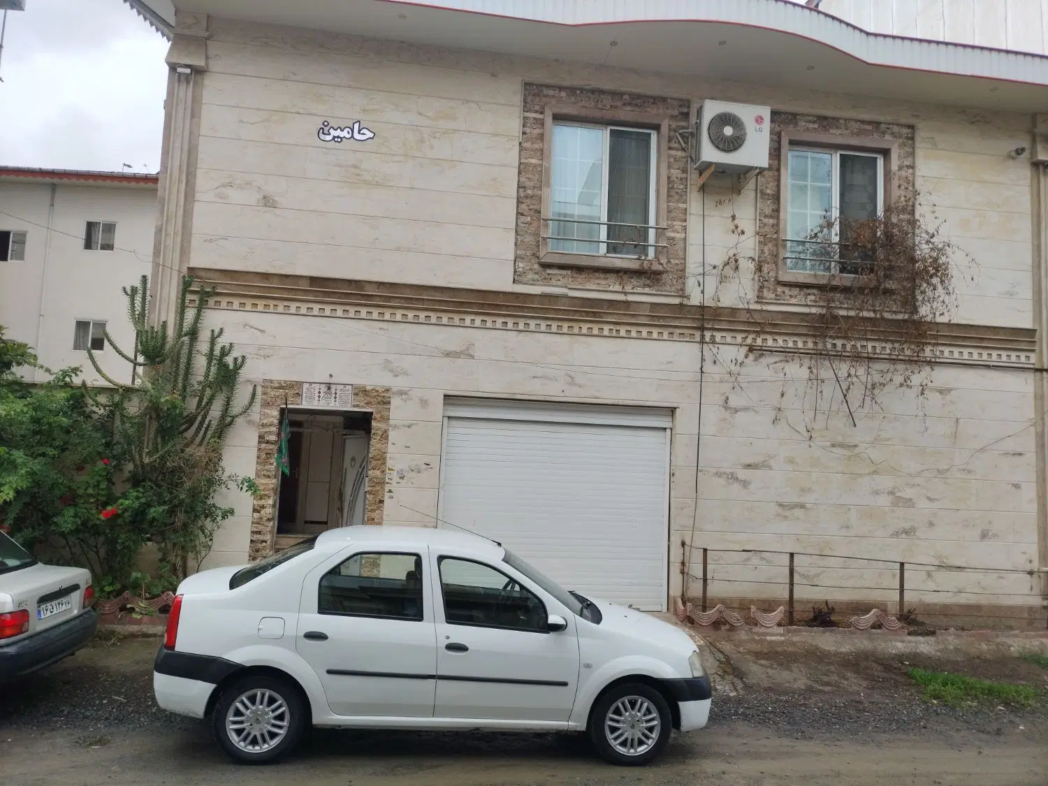 خانه ویلایی راه جدا