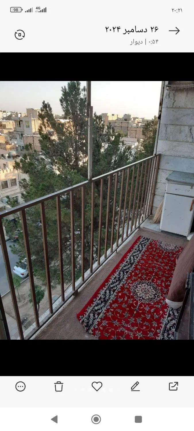 خونه 60متری