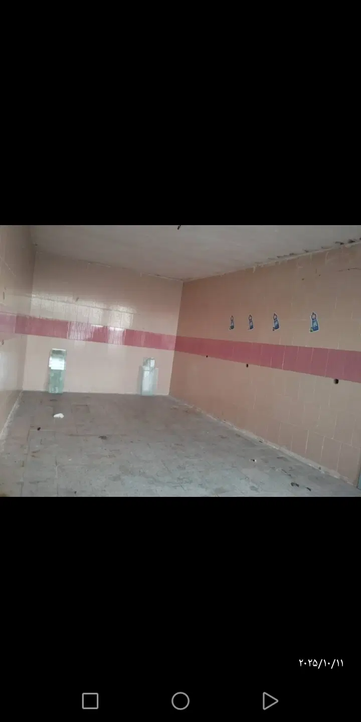 مغازه