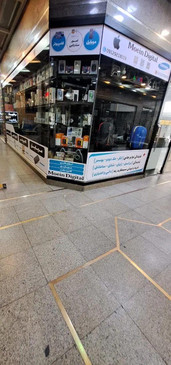 اجاره تاپ ترین مغازه موبایل،لوازم جانبی ،کافی نت