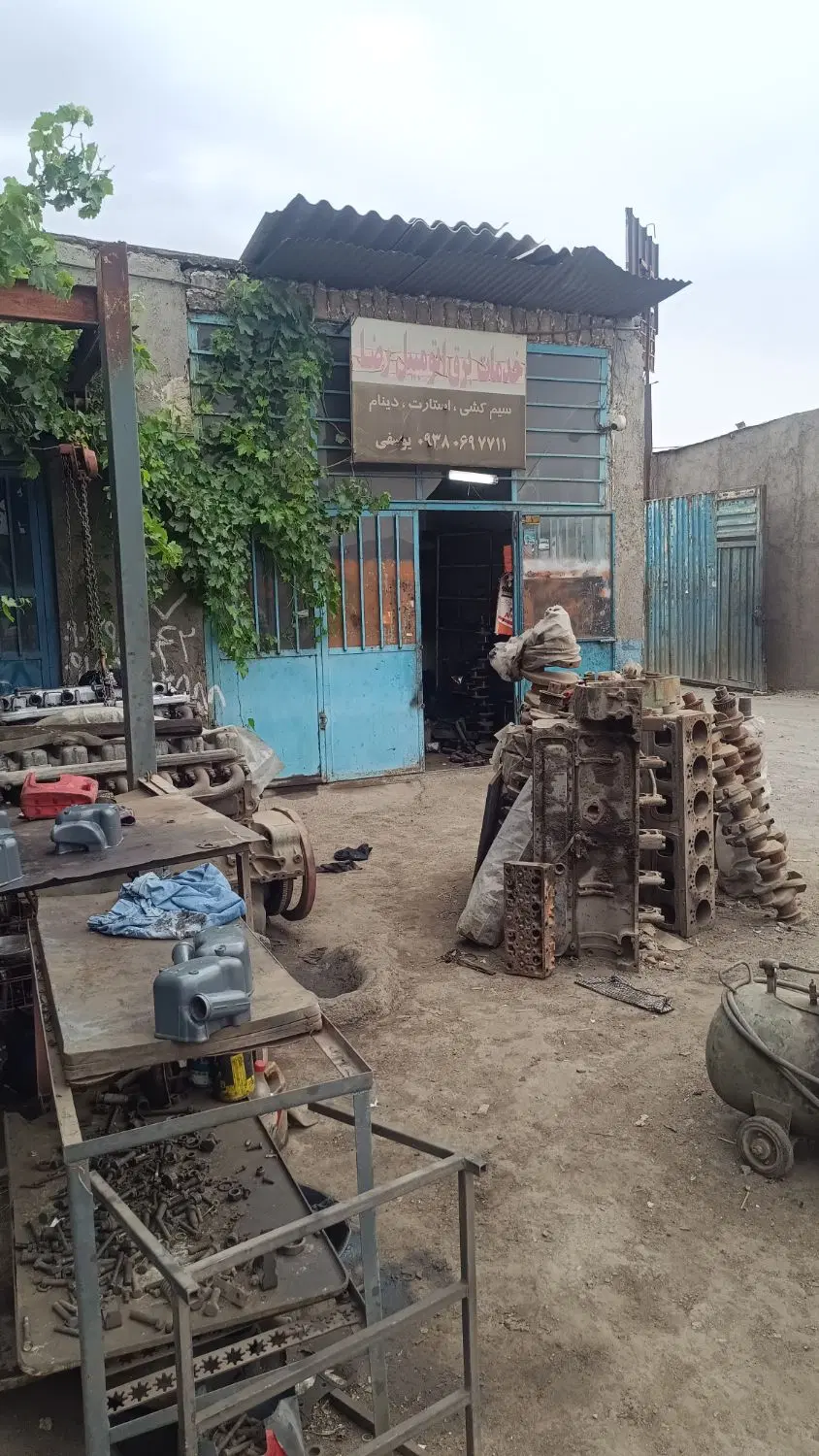مغازه کارآفرین 6