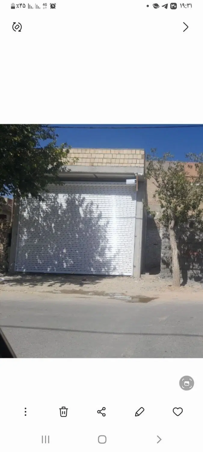 فروش مغازه تجاری