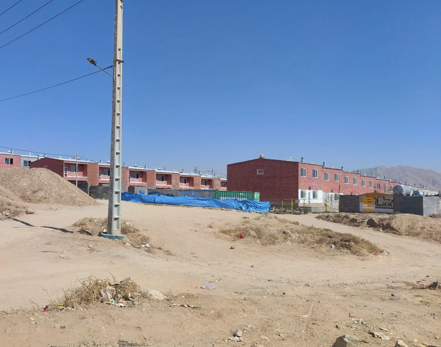 خونه مسکن ملی