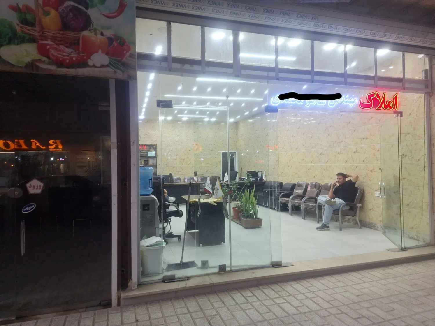دوشان پیش فروش ۸۰ متری