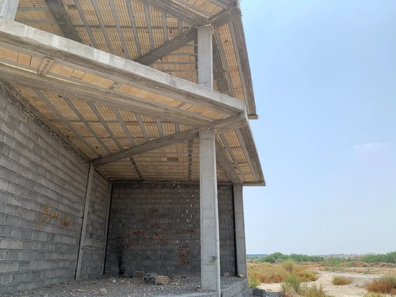 فروش تجاری مسکونی