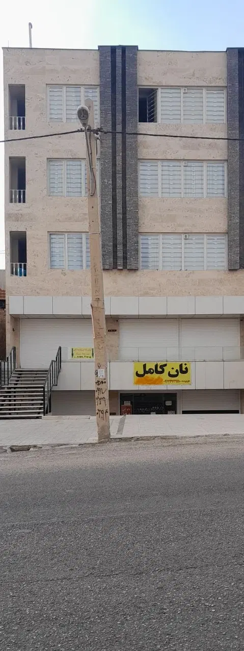مغازه۲۵ متر دستغیب شمالی
