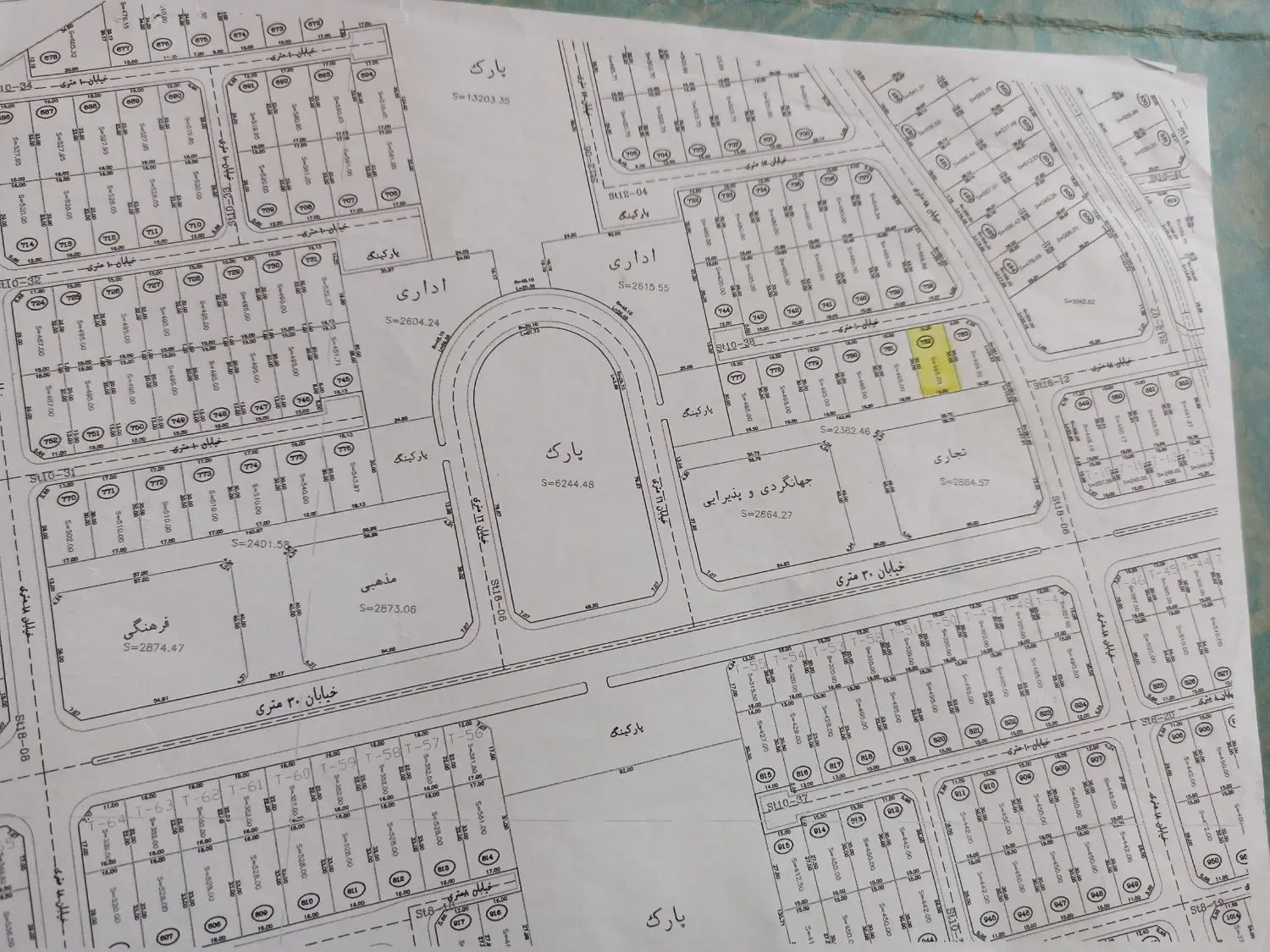 زمین گلمان دادگستری
