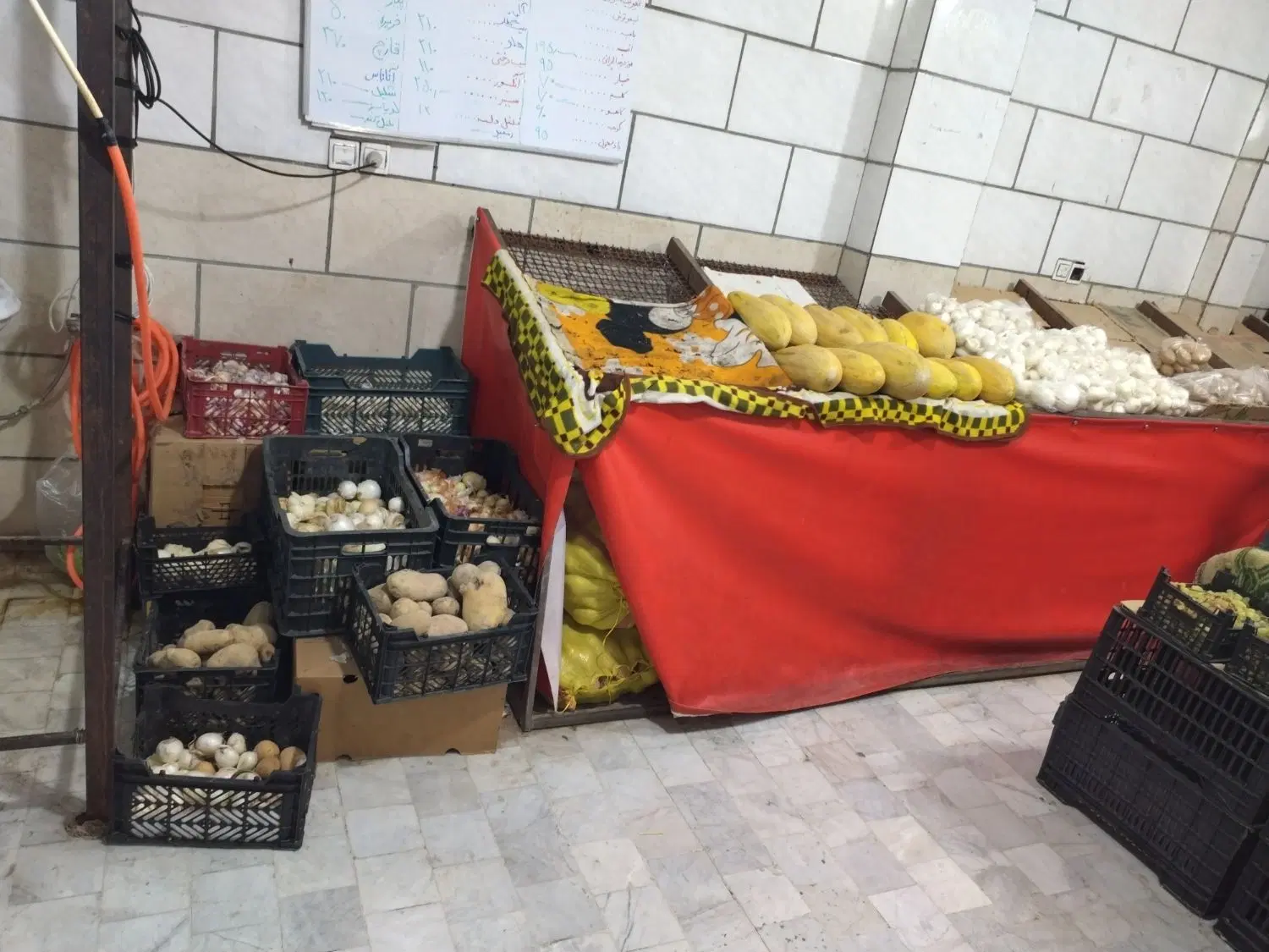 مغازه میوه فروشی