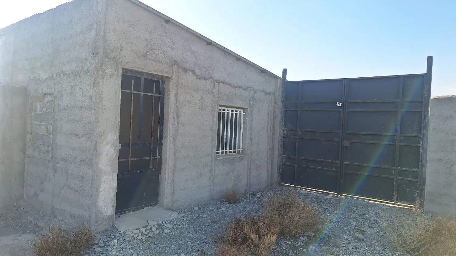 چهاردیواری