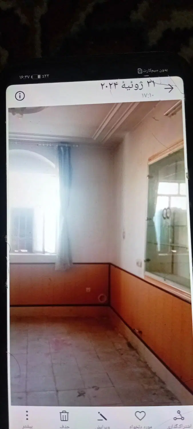 منزل دربست بالا وپایین