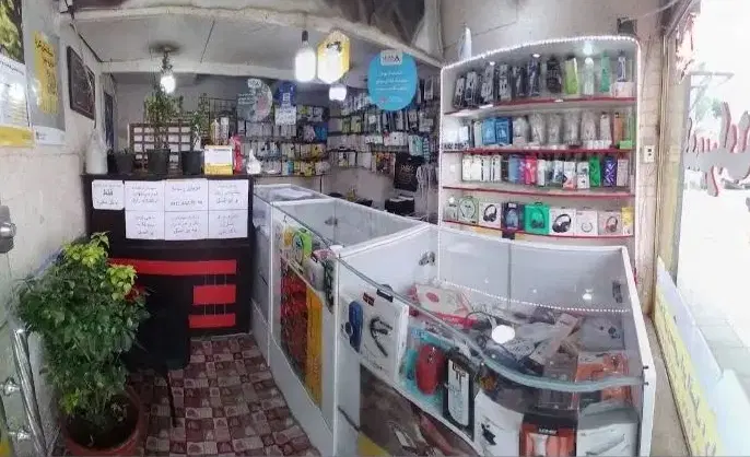 واگذاری مغازه موبایل فروشی