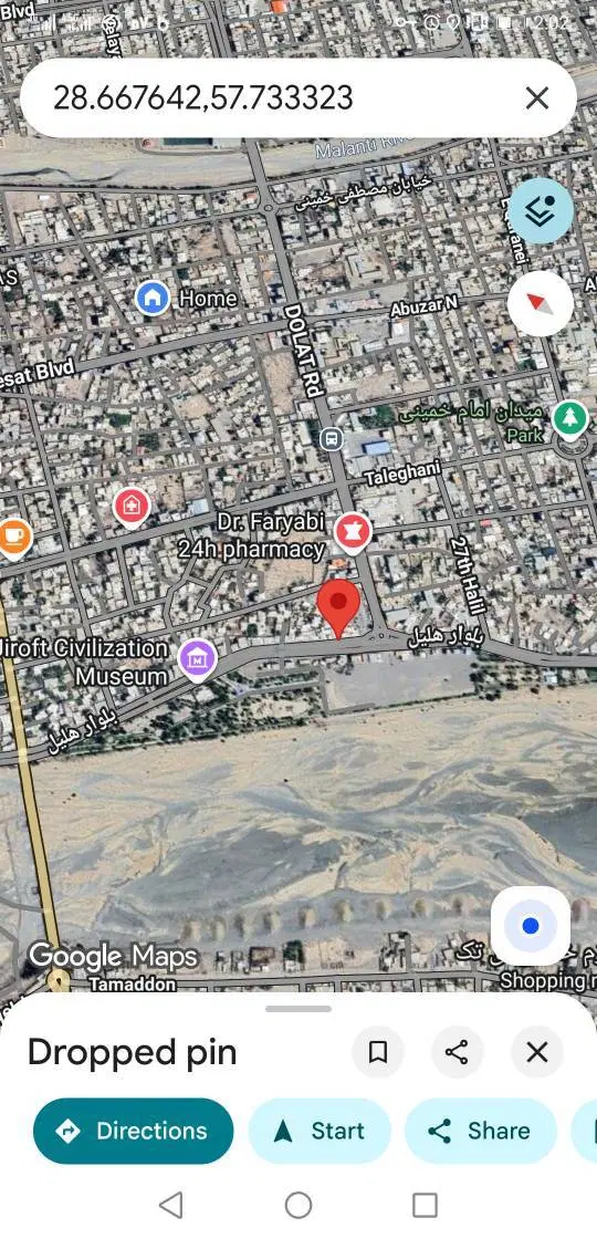 فروش یک باب مغازه