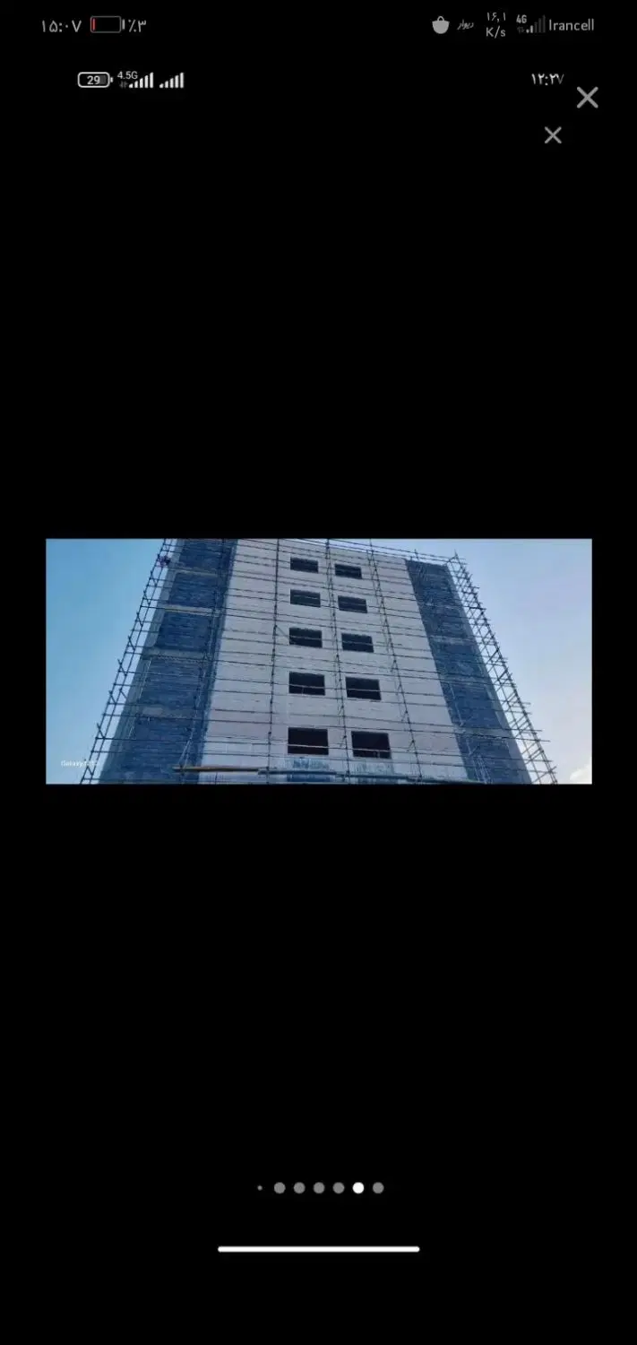 آپارتمانیهای باخان