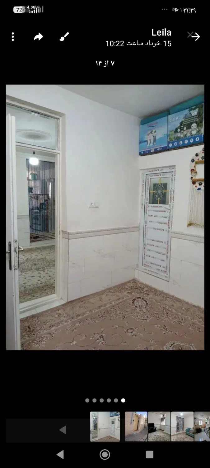 خانه ویلایی در صفادشت