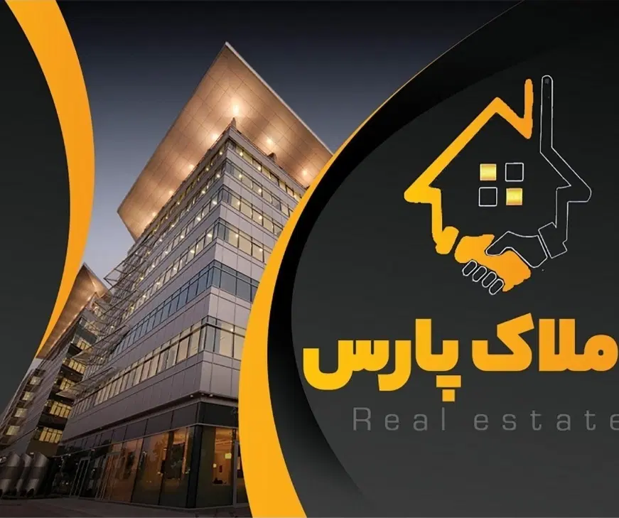 مغازه ۱۸ متری خیابان اصلی دهخدا