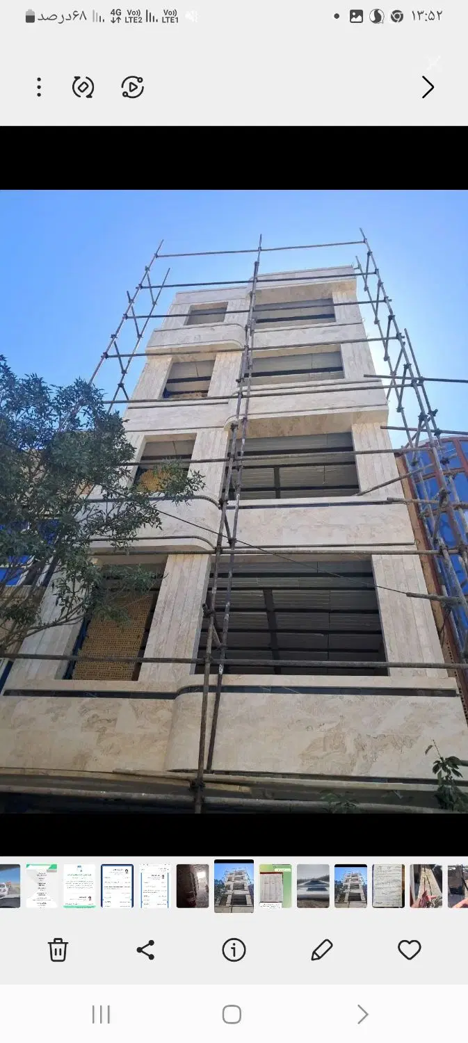 آپارتمان 85 متری صفر در کوشش