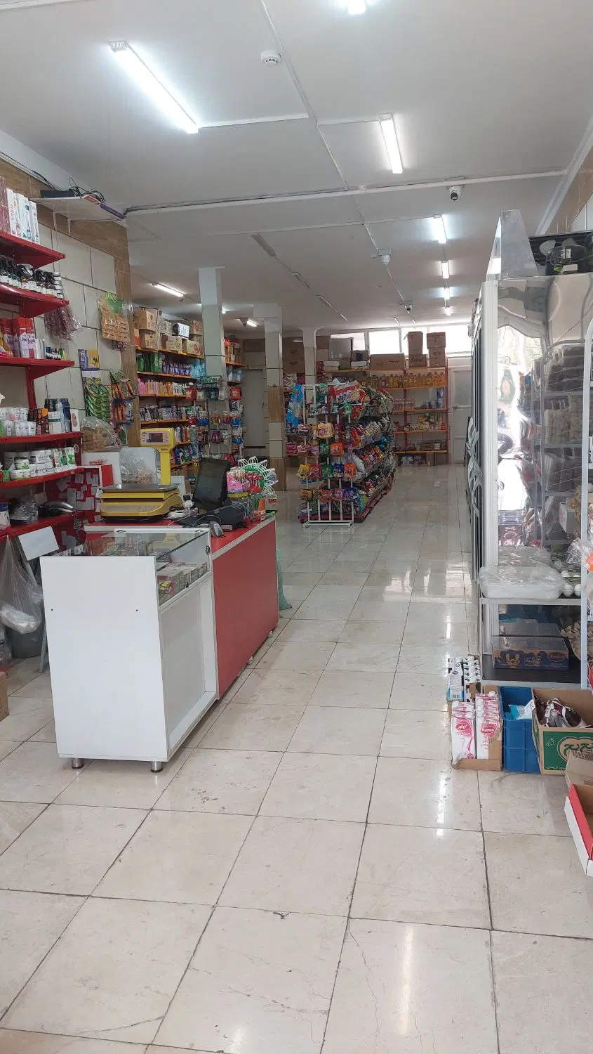 واگذاری سوپر مارکت