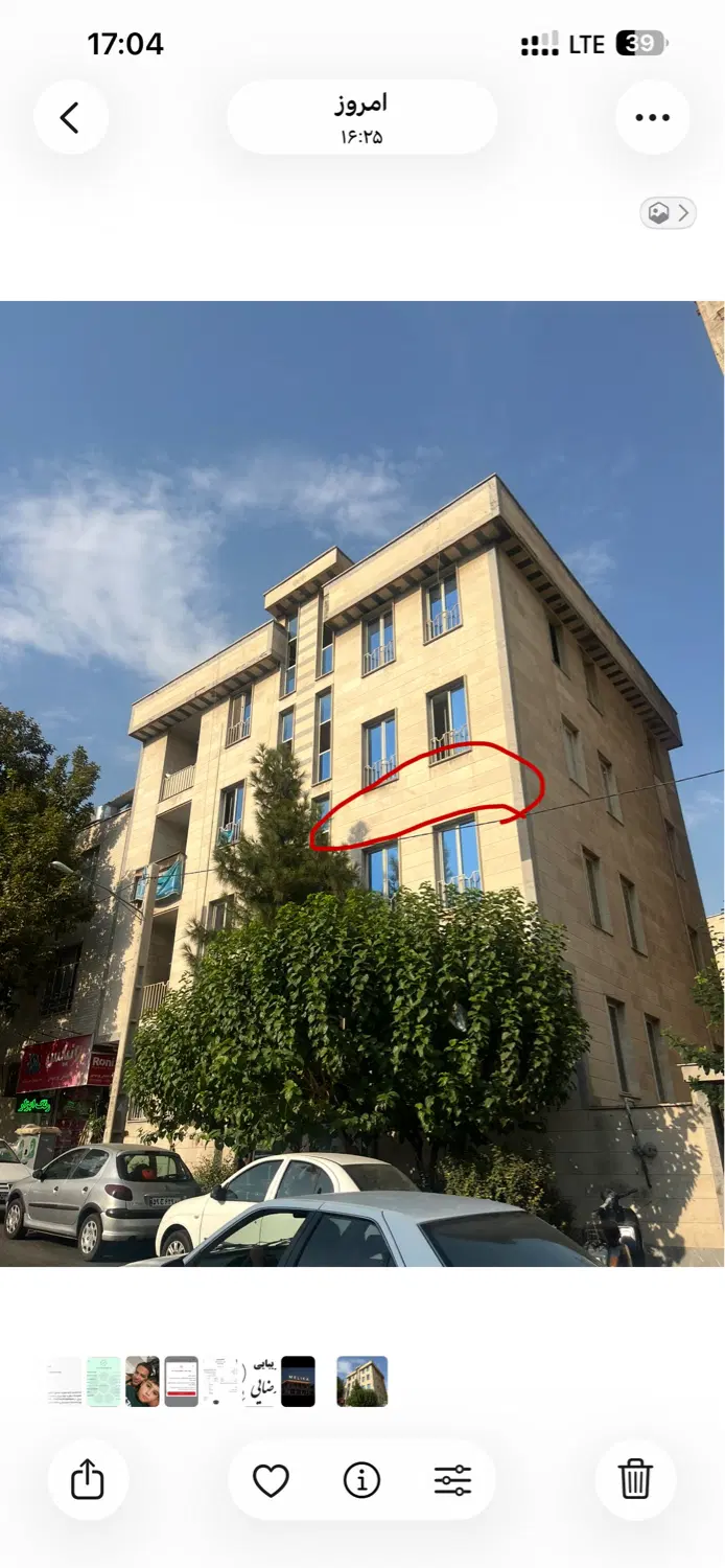 اشرفی ناطق نوری ۶۵ متر موقعیت اداری