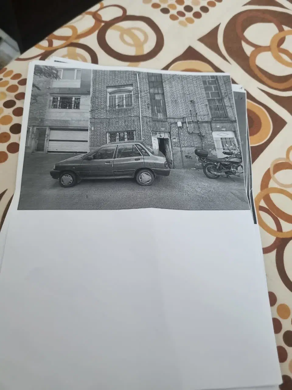 ملک قدیمی..