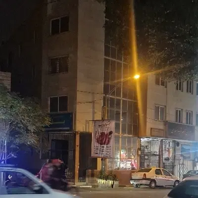 همخونه میشم