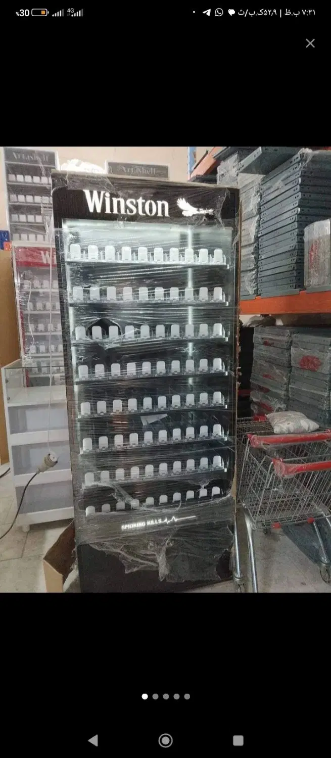 اجاره مغازه دخانیات سیگار فروشی