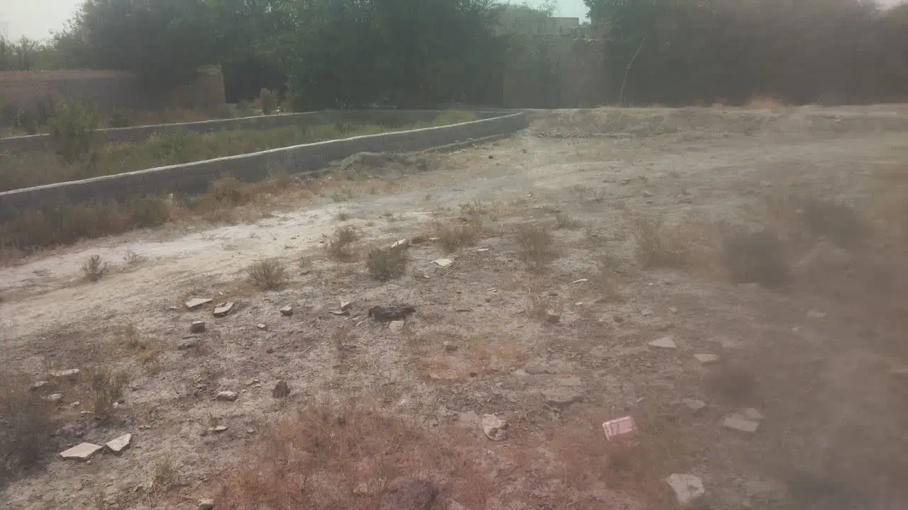 زمین