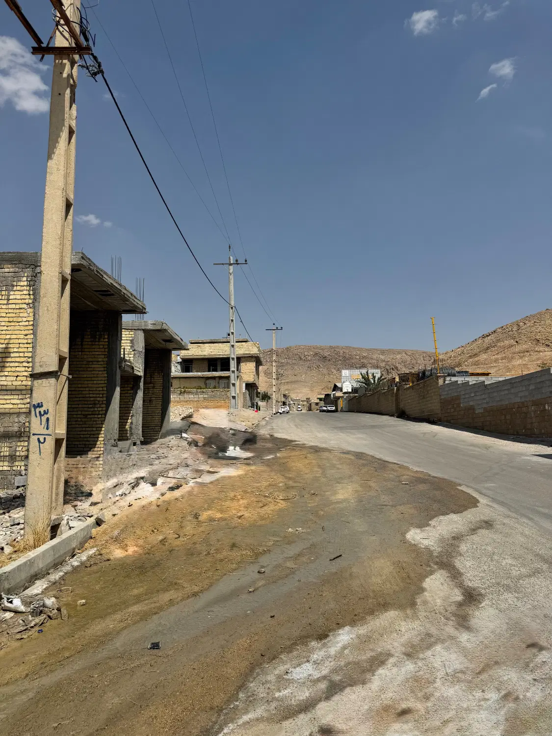 فروش هوایی کفترک