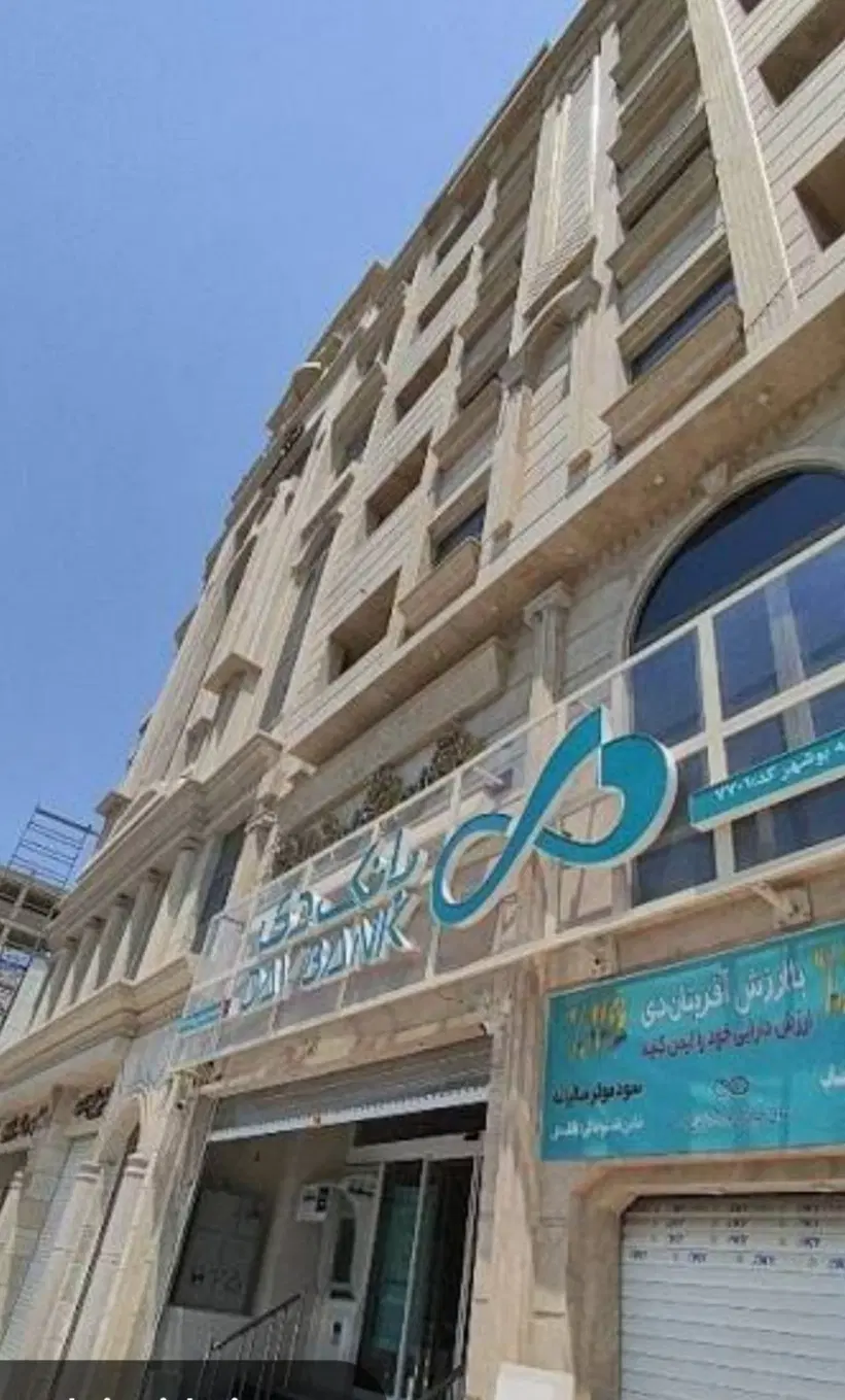 اجاره واحد اداری تجاری خیابان سنگی