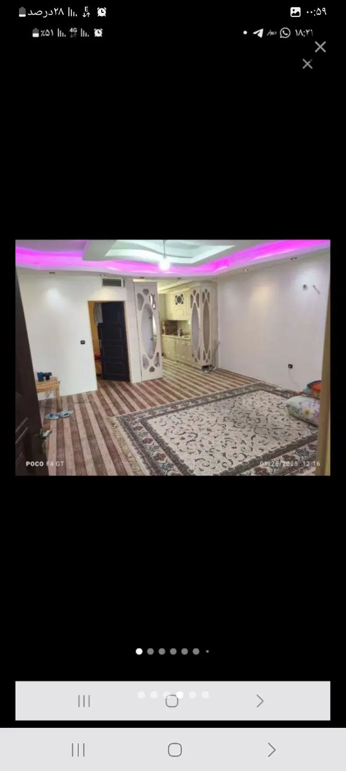 اجاره رهن آپارتمان