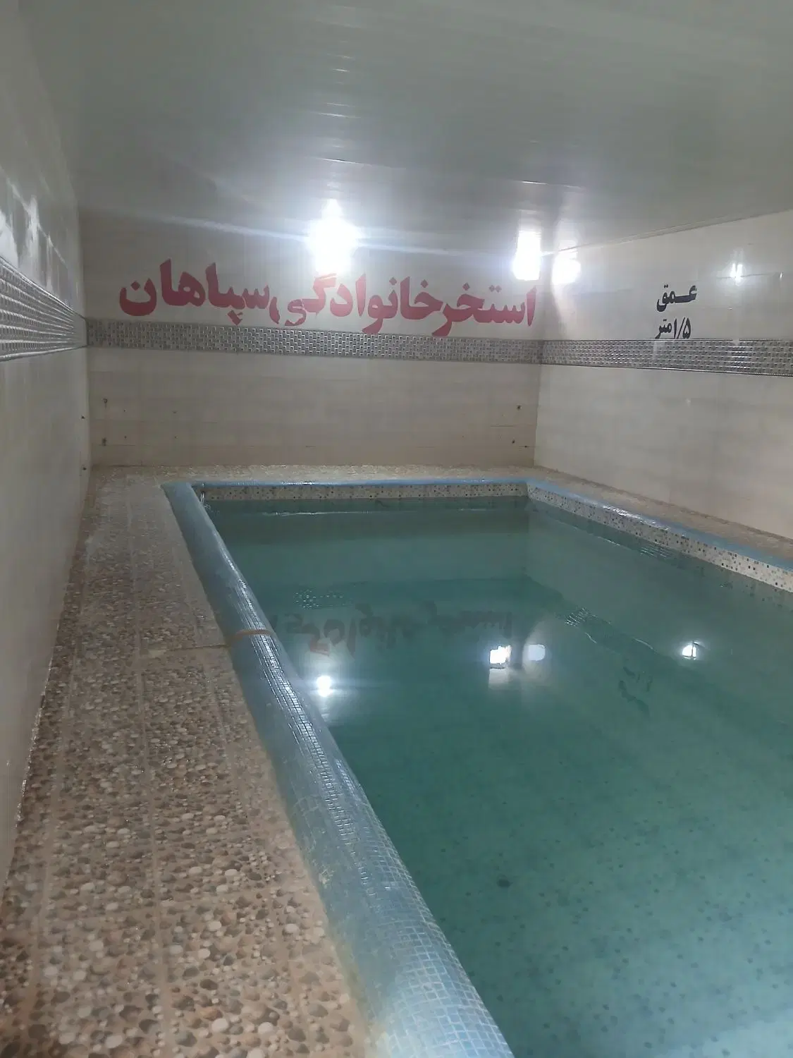اجاره سویت ویلا باغ ویلا استخردار باغ ویلا