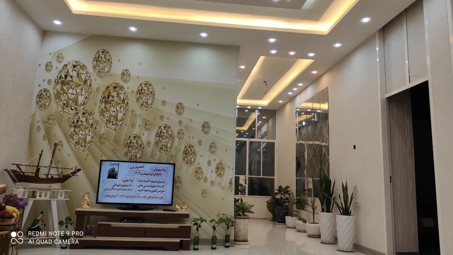اجاره منزل ویلایی در بندر ریگ