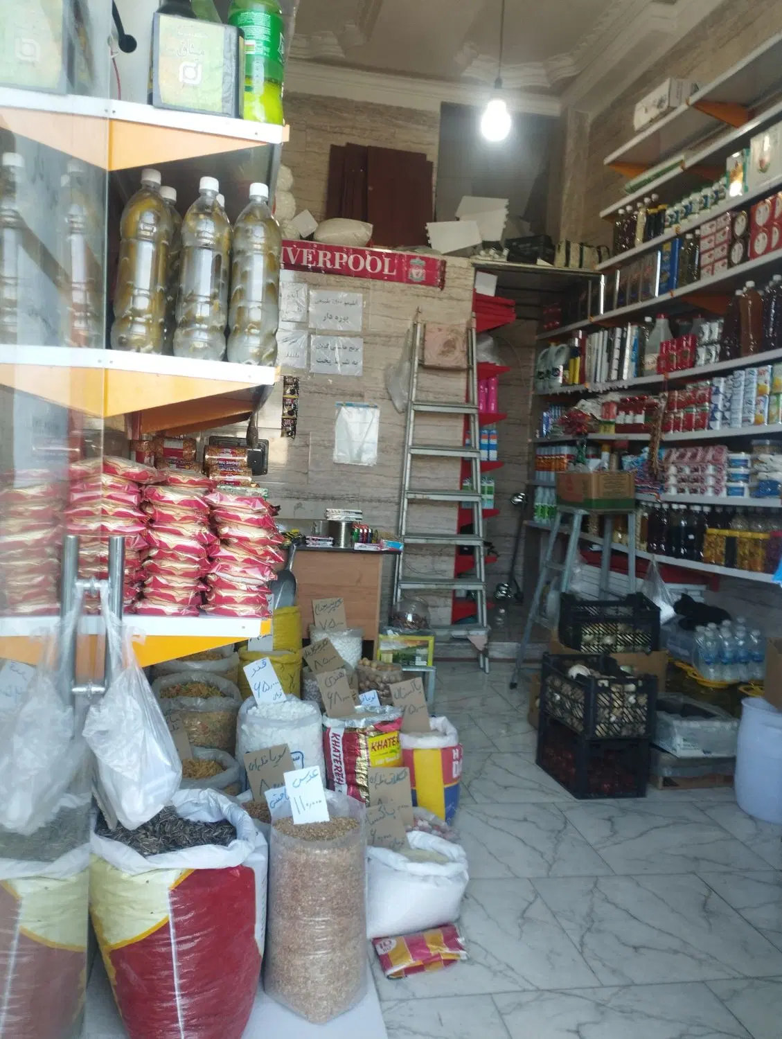 17 متر مغازه اجاره ای نوساز  اجاره ای در صباشهر
