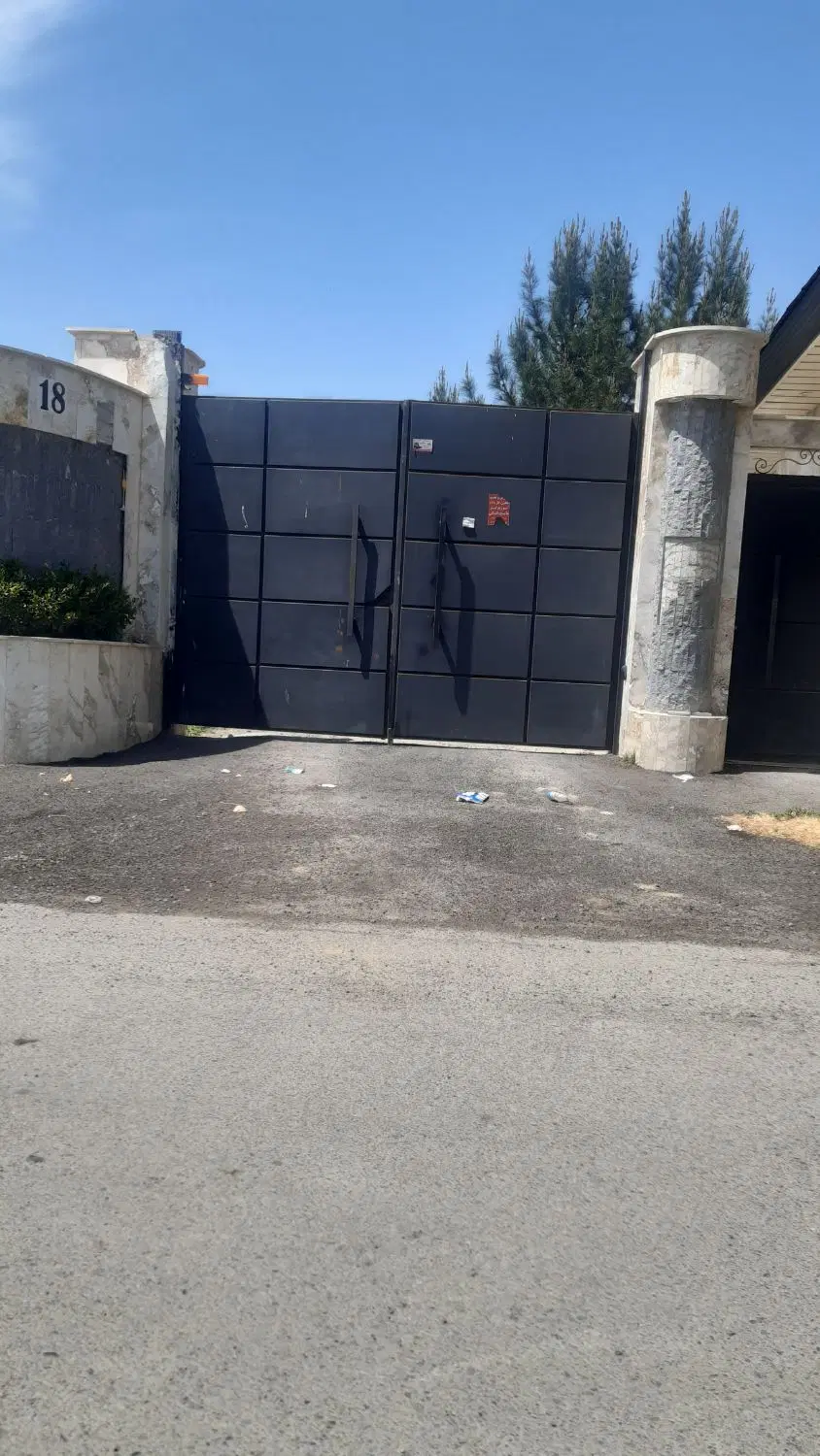 زمین شهرکی مناسب ساخت ویلا