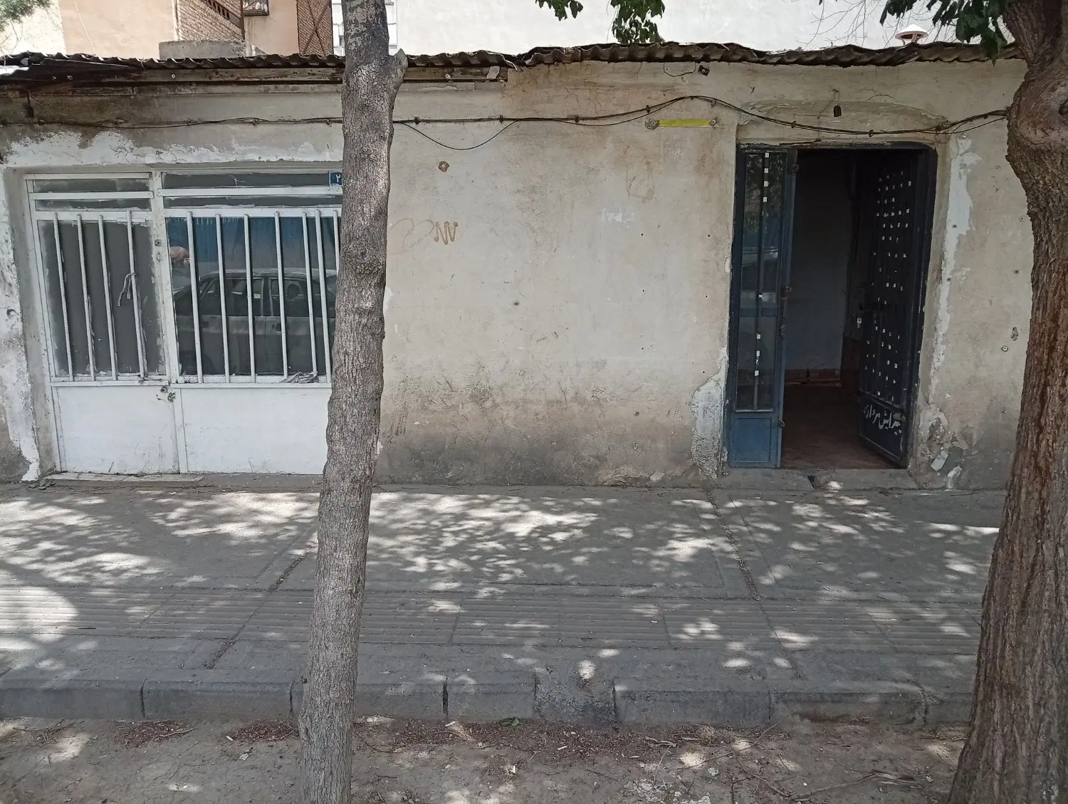 ۲دانگ مسکونی