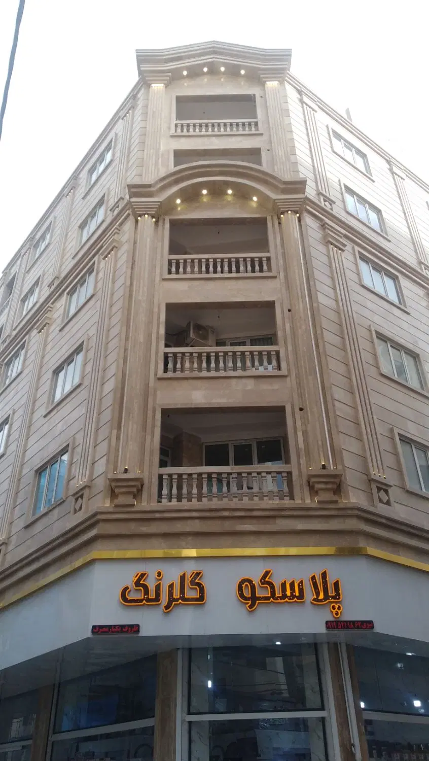 دو واحد نوساز ۱۱۰ و۱۳۰ متری