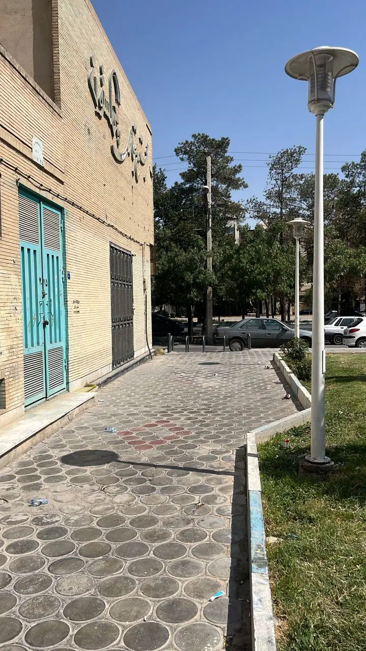 مغازه تجاری