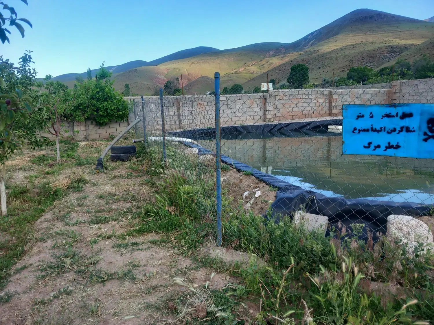 فروش باغ