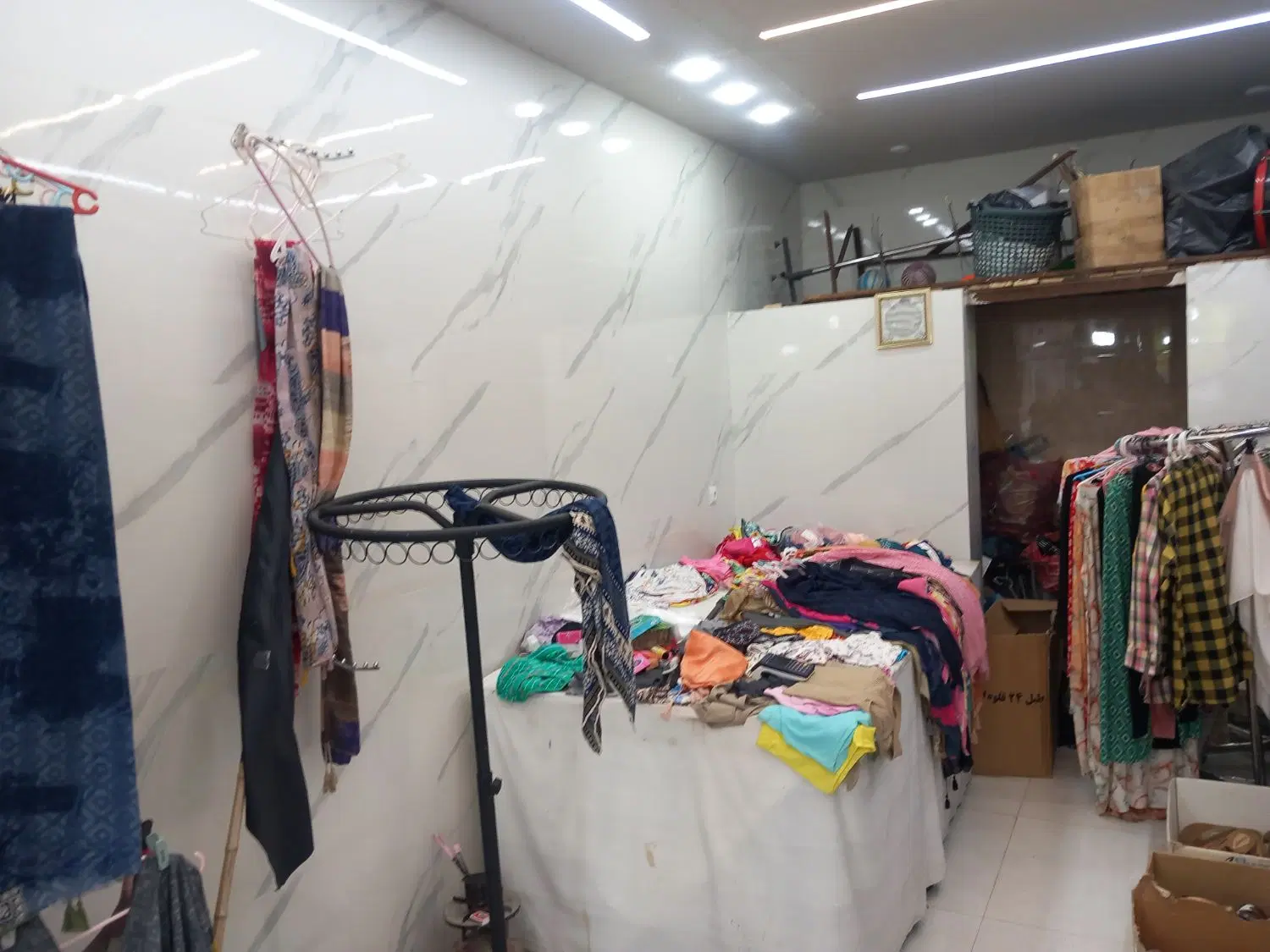 یک باب مغازه در شنبه بازاری(آقا سیدجواد)