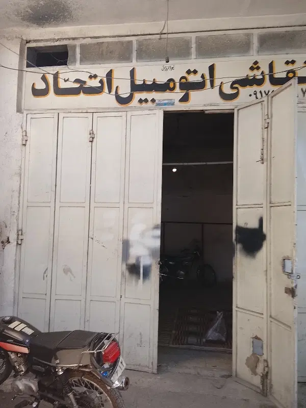 مغازه 24مترعرض 4در6وارتفاع 4متر