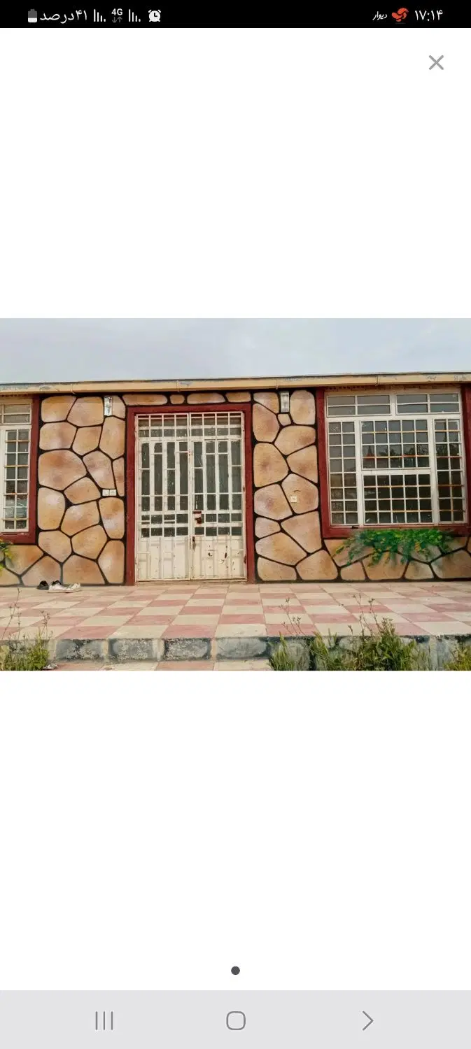 آپارتمان دو خواب رهن و اجاره