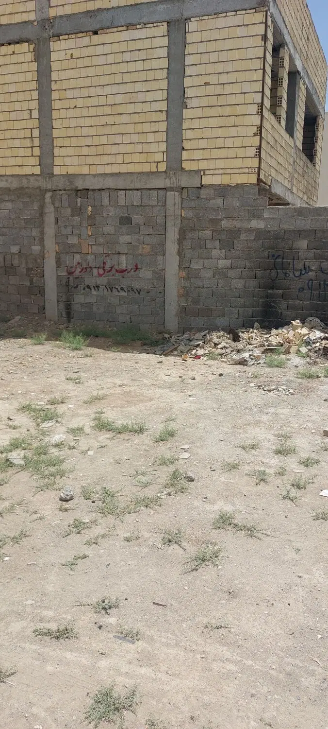 فروش زمین