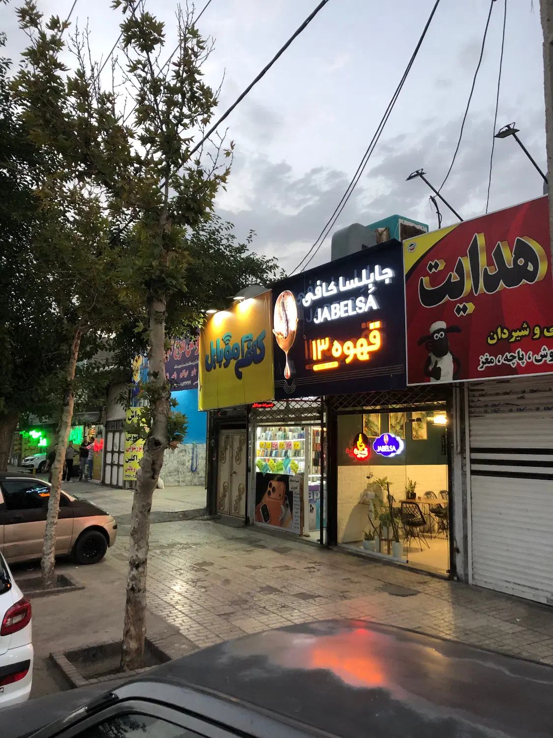 اجاره مغازه