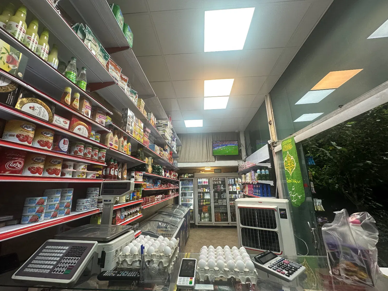 واگذاری سوپر مارکت با اجناس