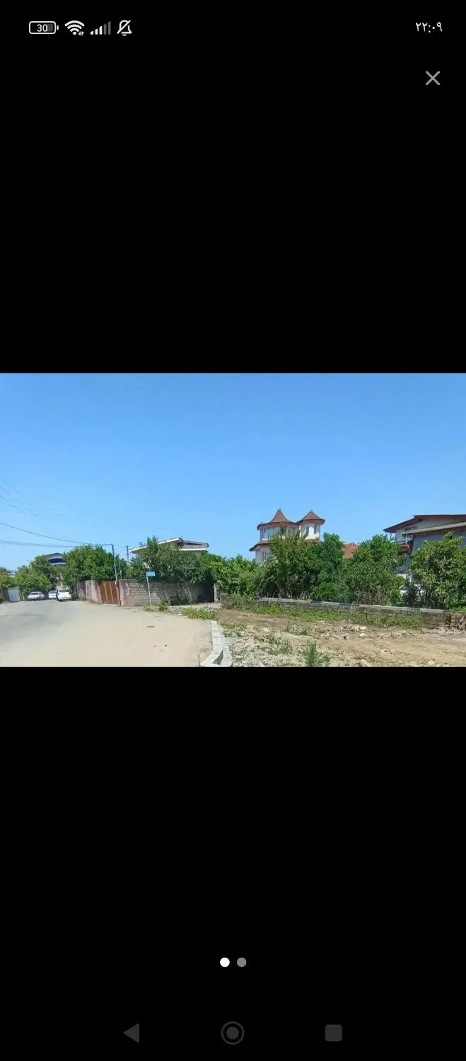 300 متر زمین مشارکت در ساخت کتالم رامسر