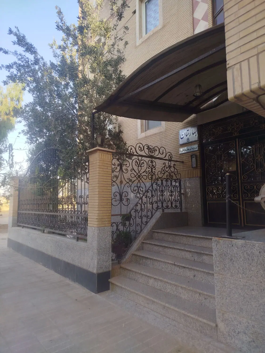 فروش منزل مسکونی در پردیسان