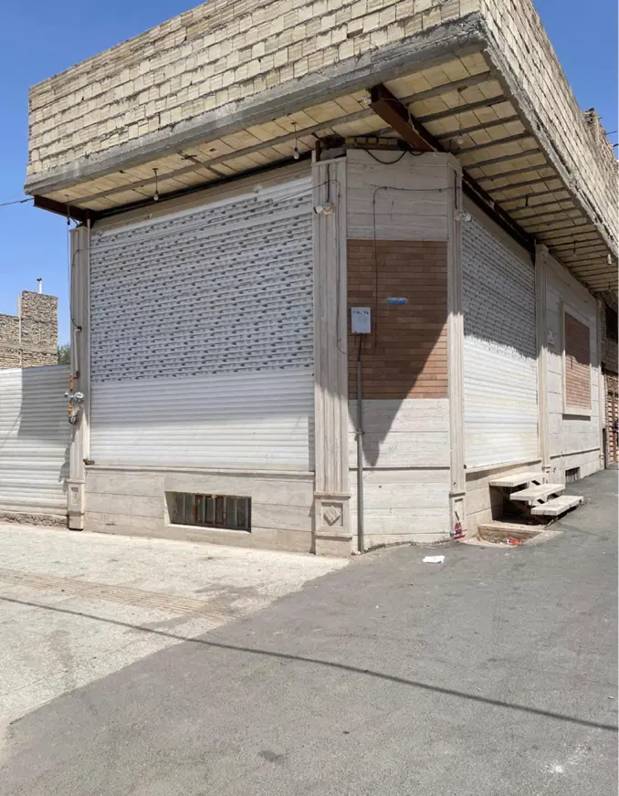 مغازه دو نبش فروشی